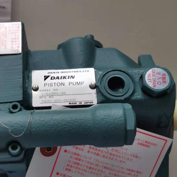 V15A3RX-95 ，大金變量柱塞泵