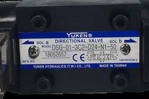 YUKEN油研電磁閥T-DSG-03-3C4-D24-5040，S-DSG-03-3C4-D24-N1-50