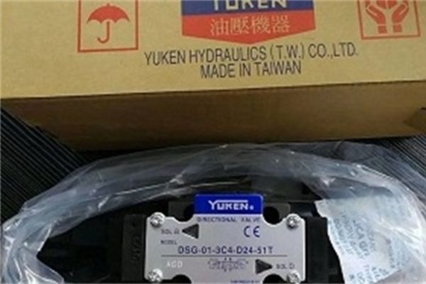 日本油研閥門類型，YUKEN電磁閥型號詳細介紹