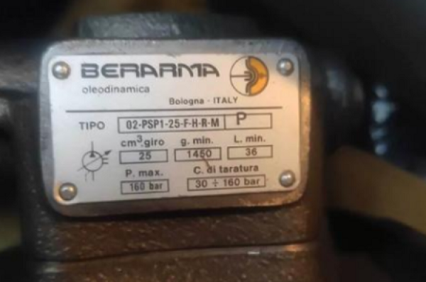 BERARMA變量葉片泵PVS、PSP、PSPK系列常見的型號及分類